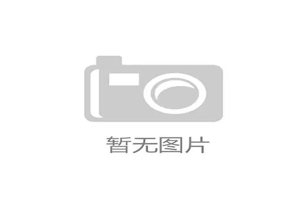 厄瓜多尔2026世界杯小组赛突围前景分析 高原之鹰能否再创黑马奇迹